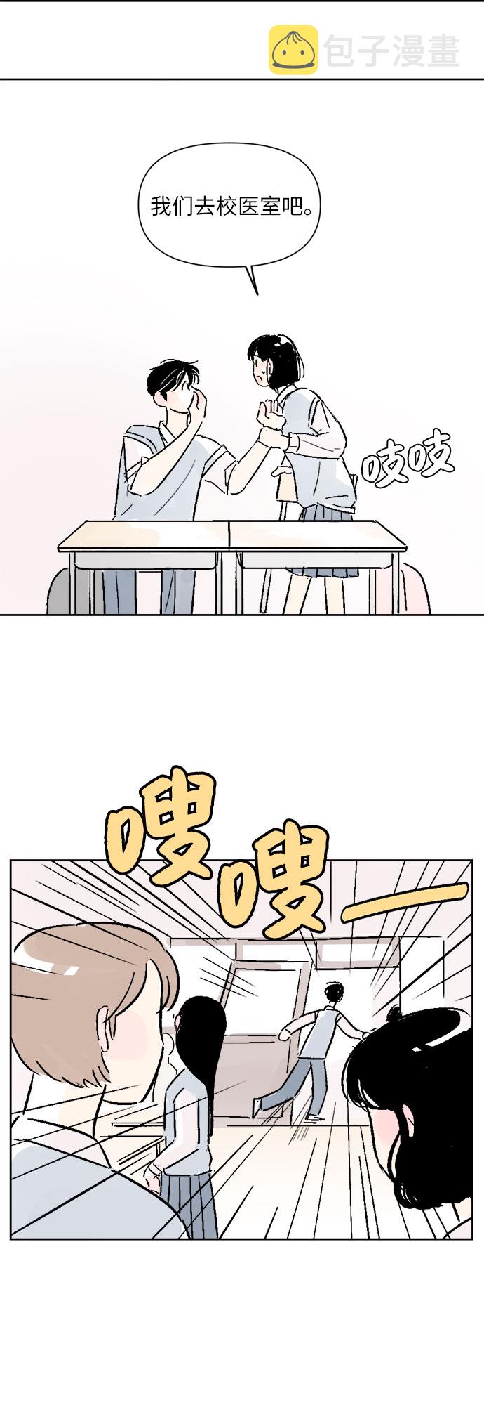 第13话14