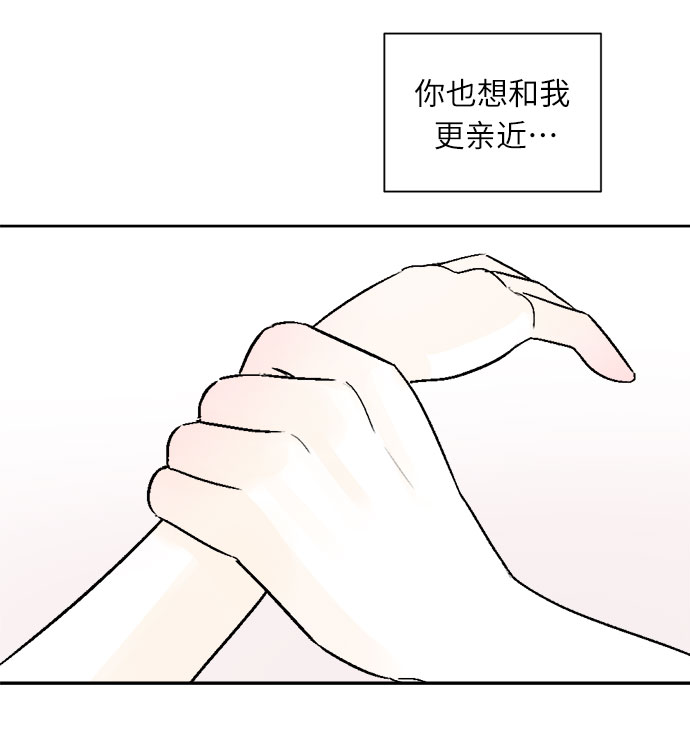 第56话31