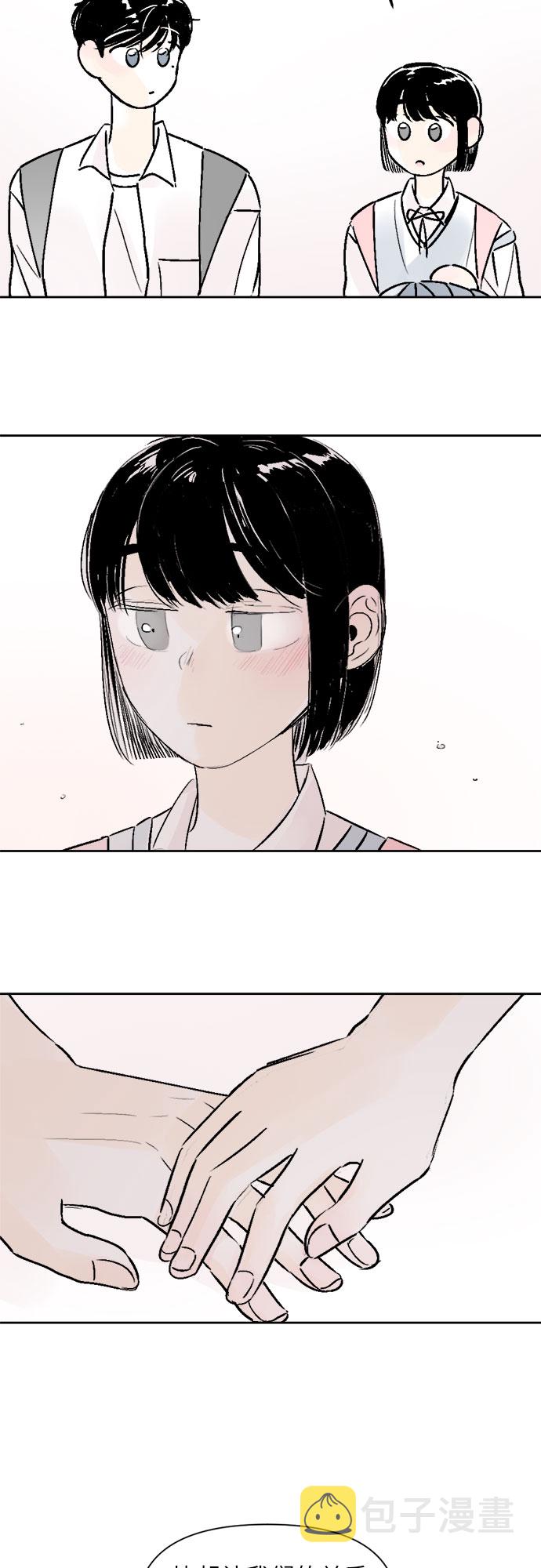 第31话37