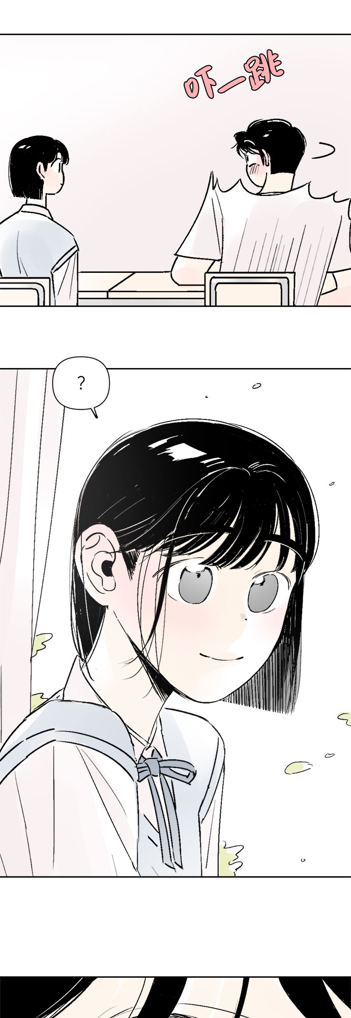 第26话24