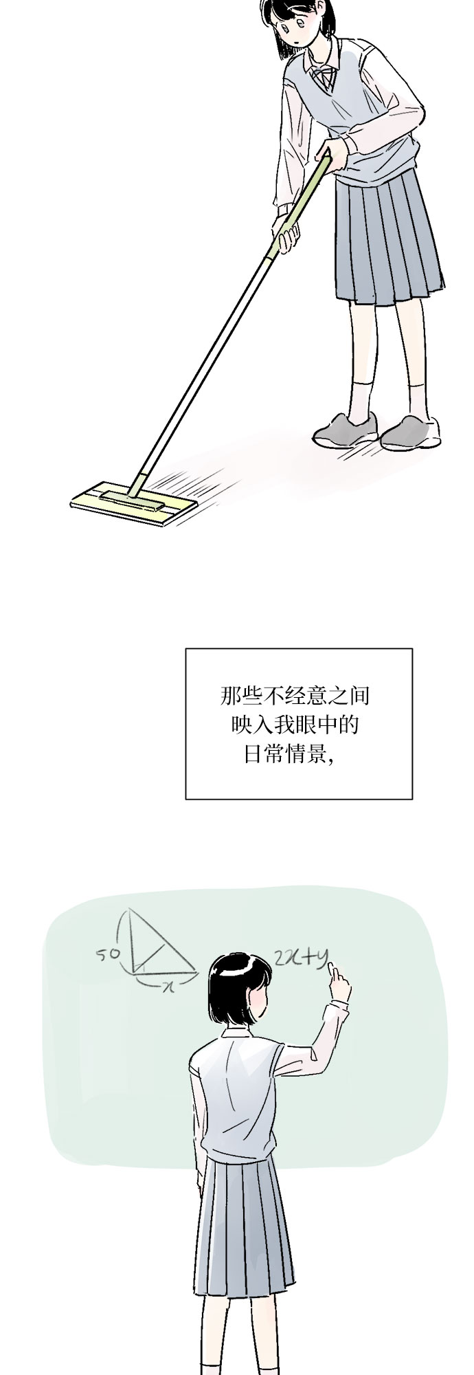 第10话27