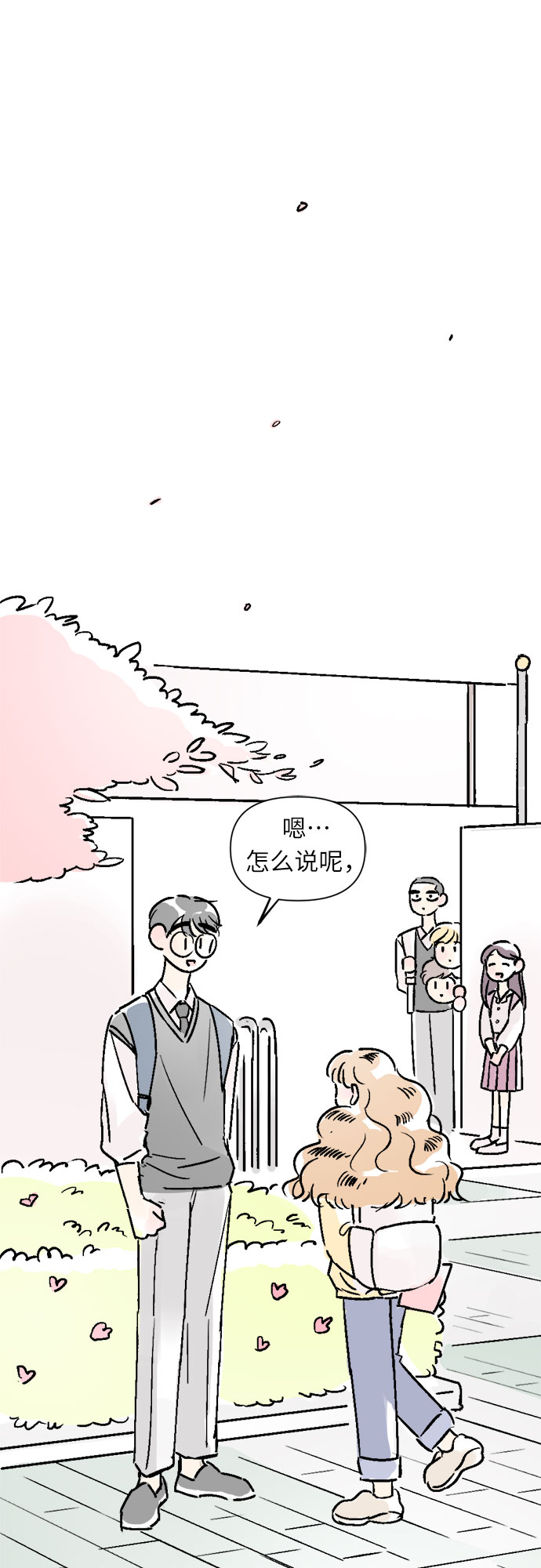 第22话16