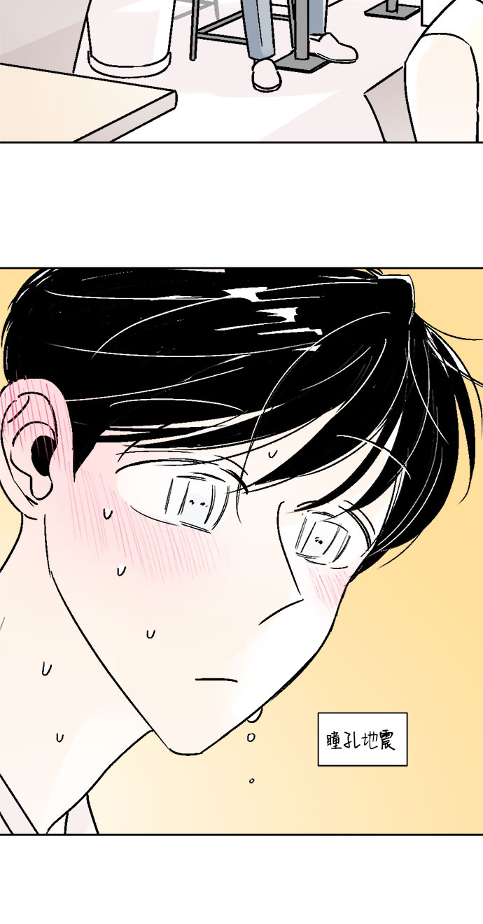 第55话32