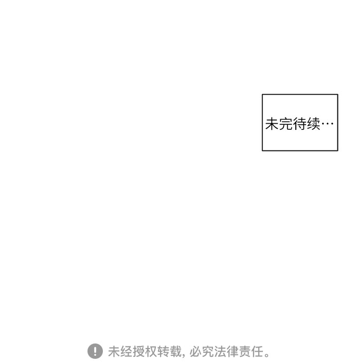 第46话35