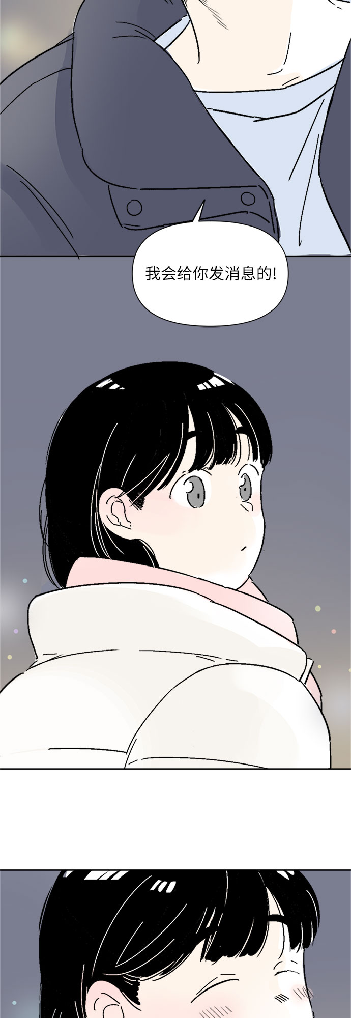 第6话9