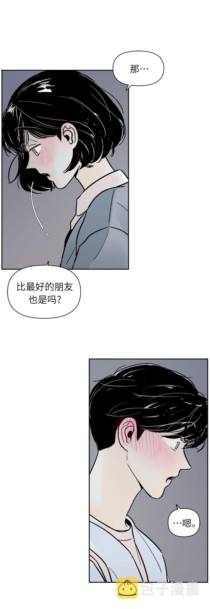 第39话17