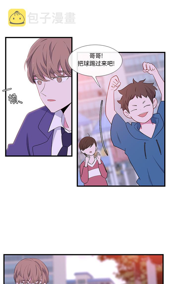 第8话42