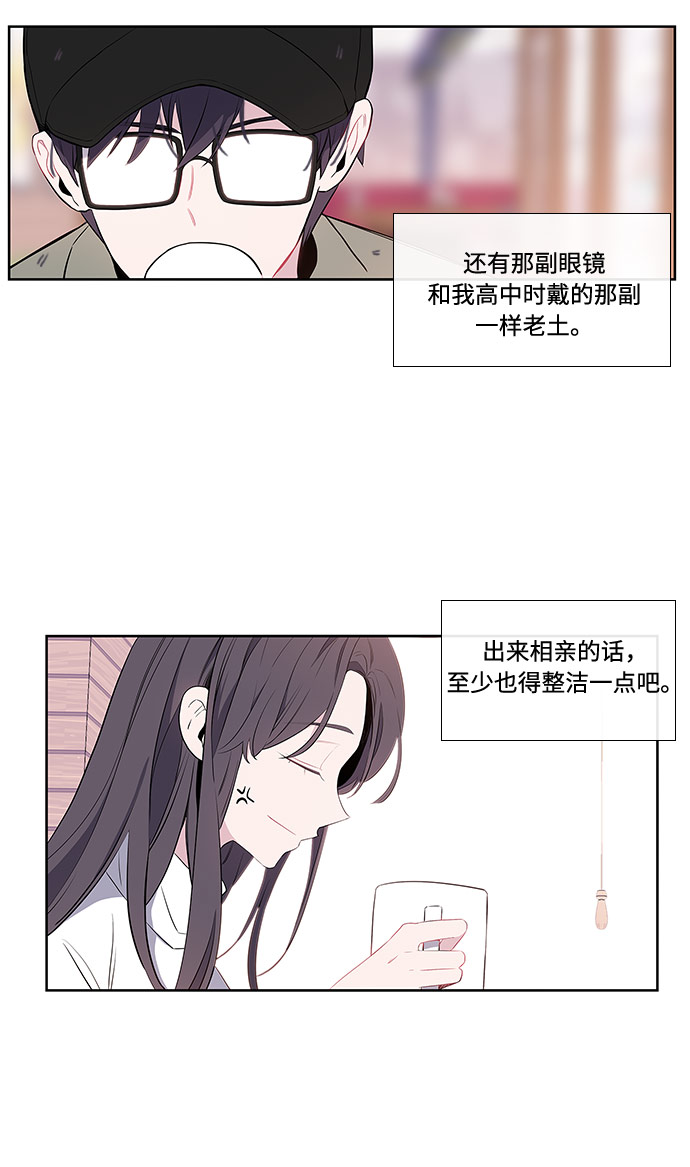 第1话32