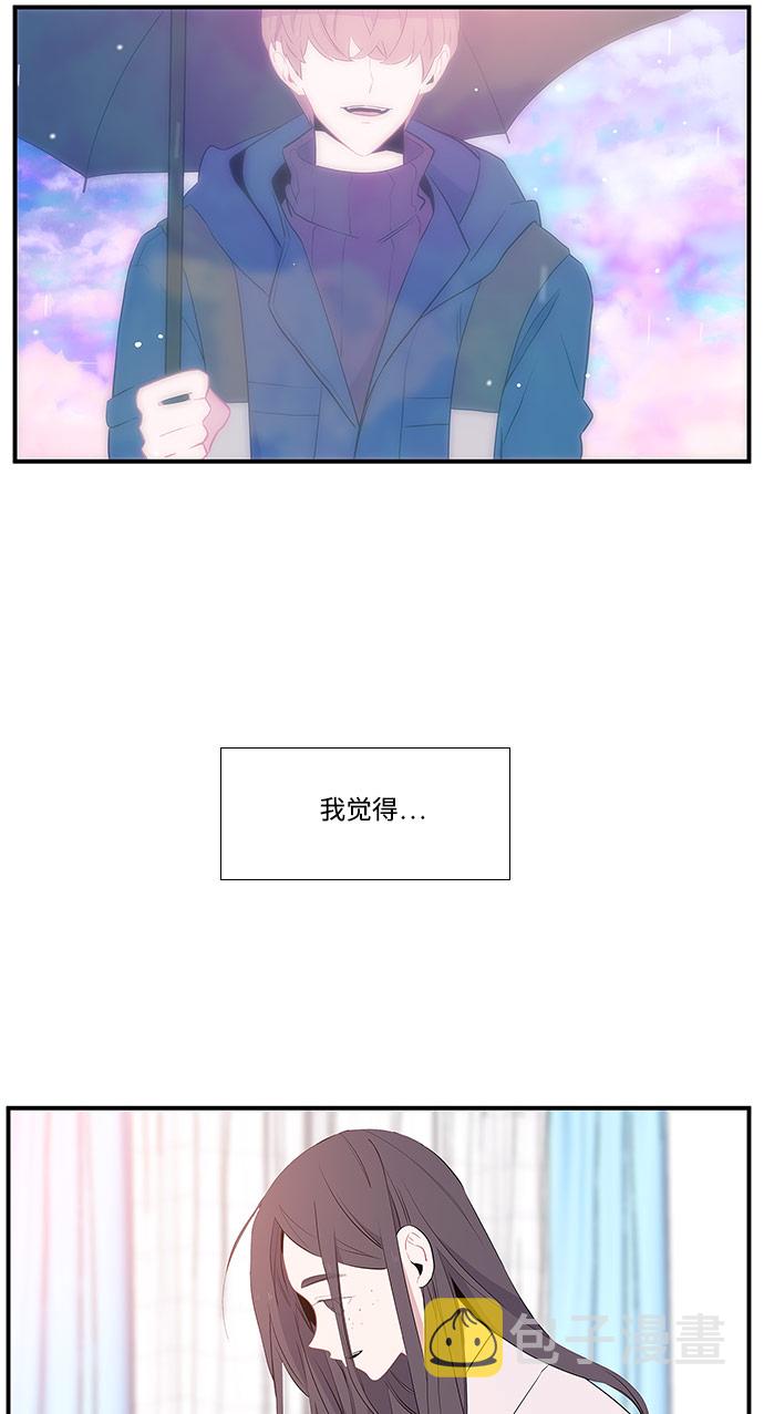 序幕3