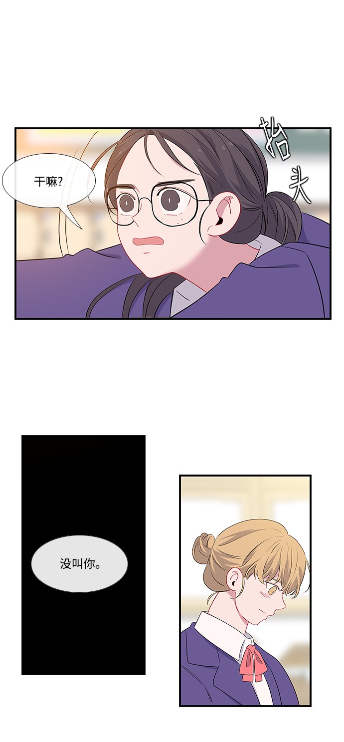 第5话35