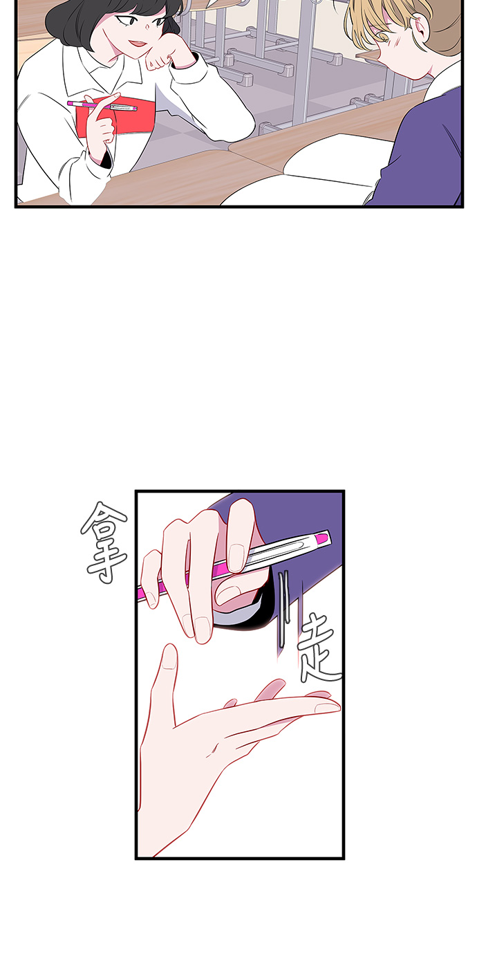 第8话24