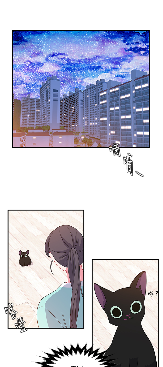 第5话17