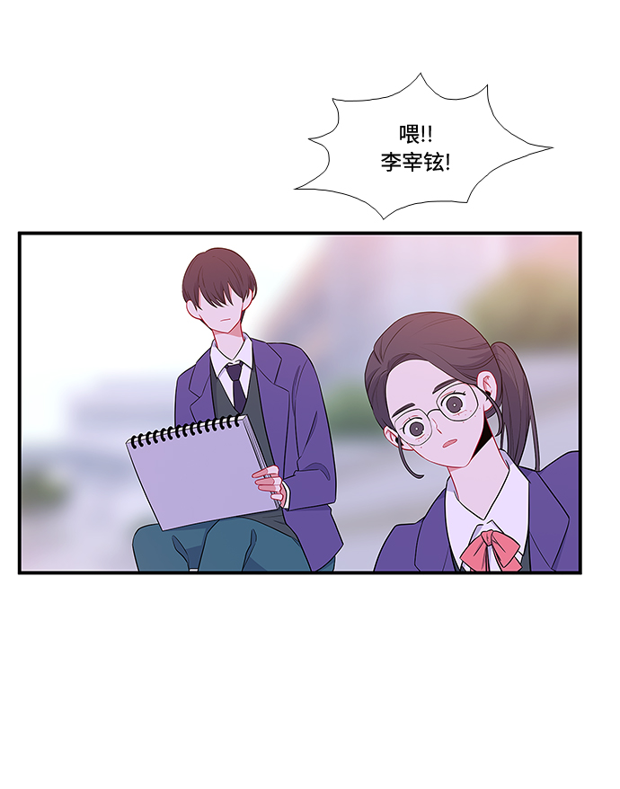 第6话23