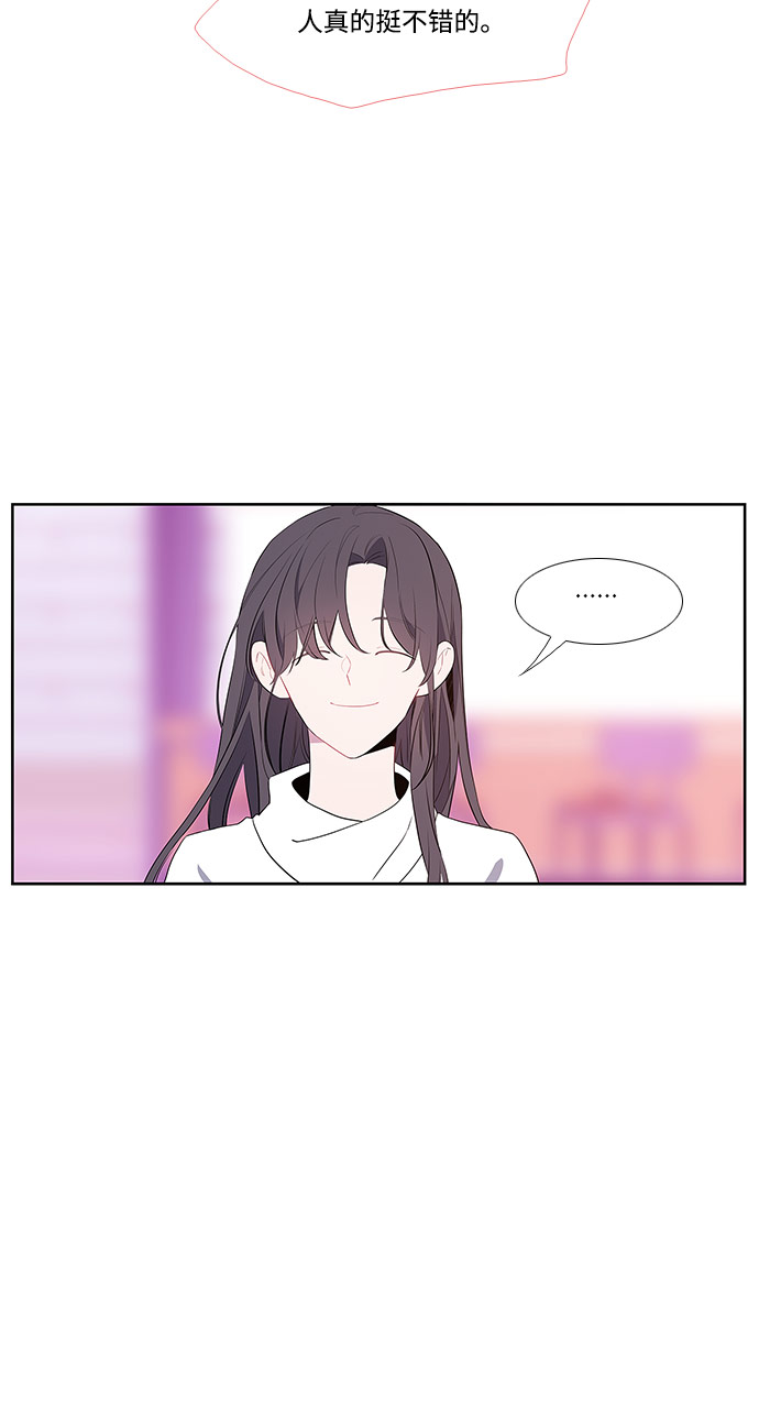 第1话29