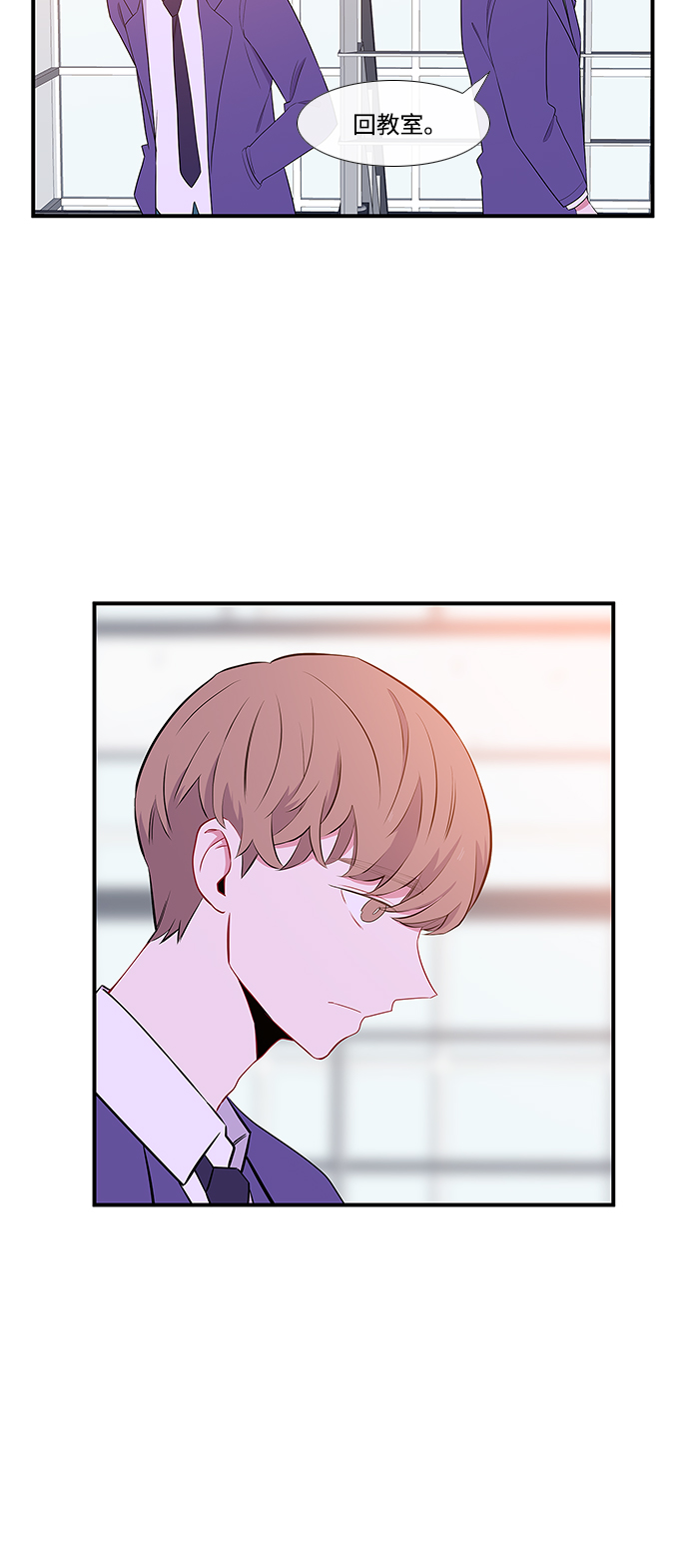 第6话36