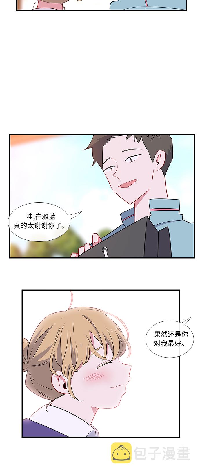 第6话15