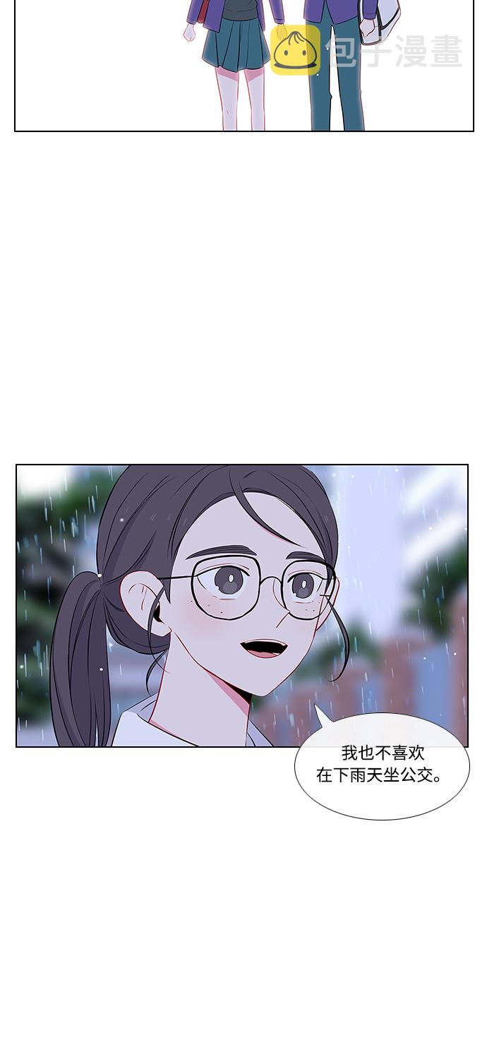 第8话6