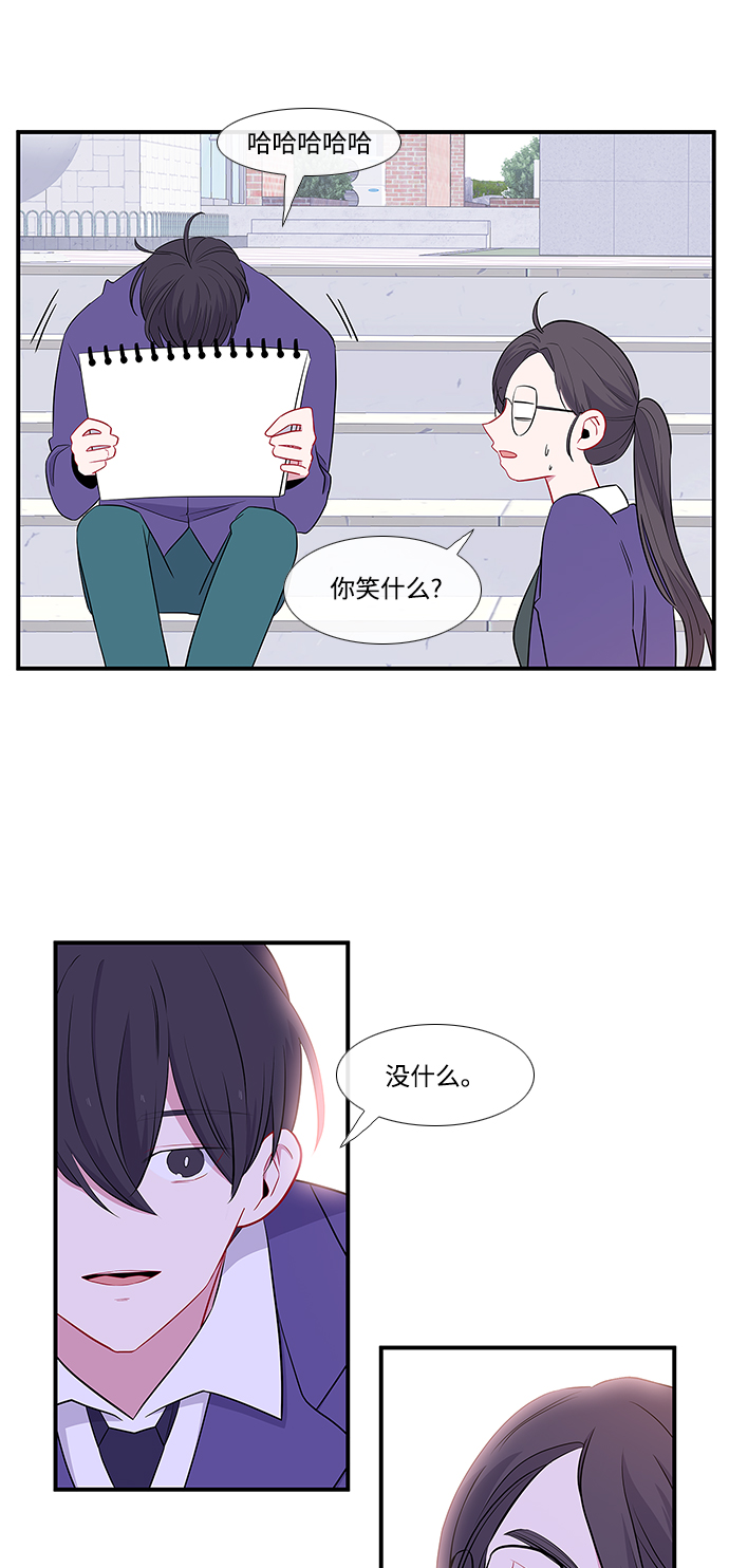 第6话27