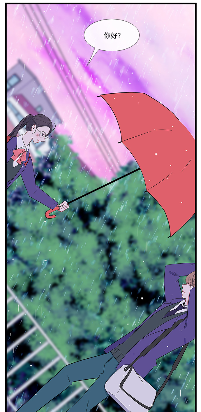 第7话42