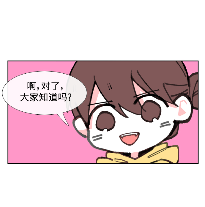 【免费】後记16