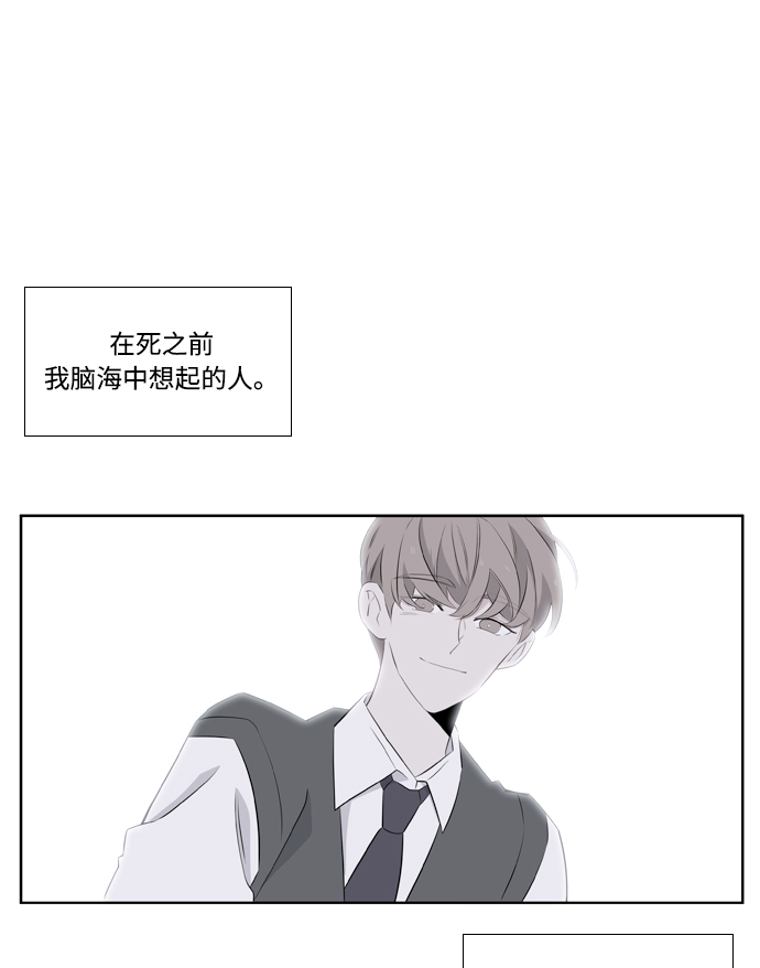 第4话35