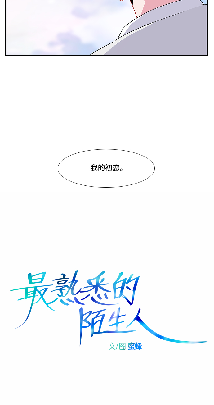 第5话10