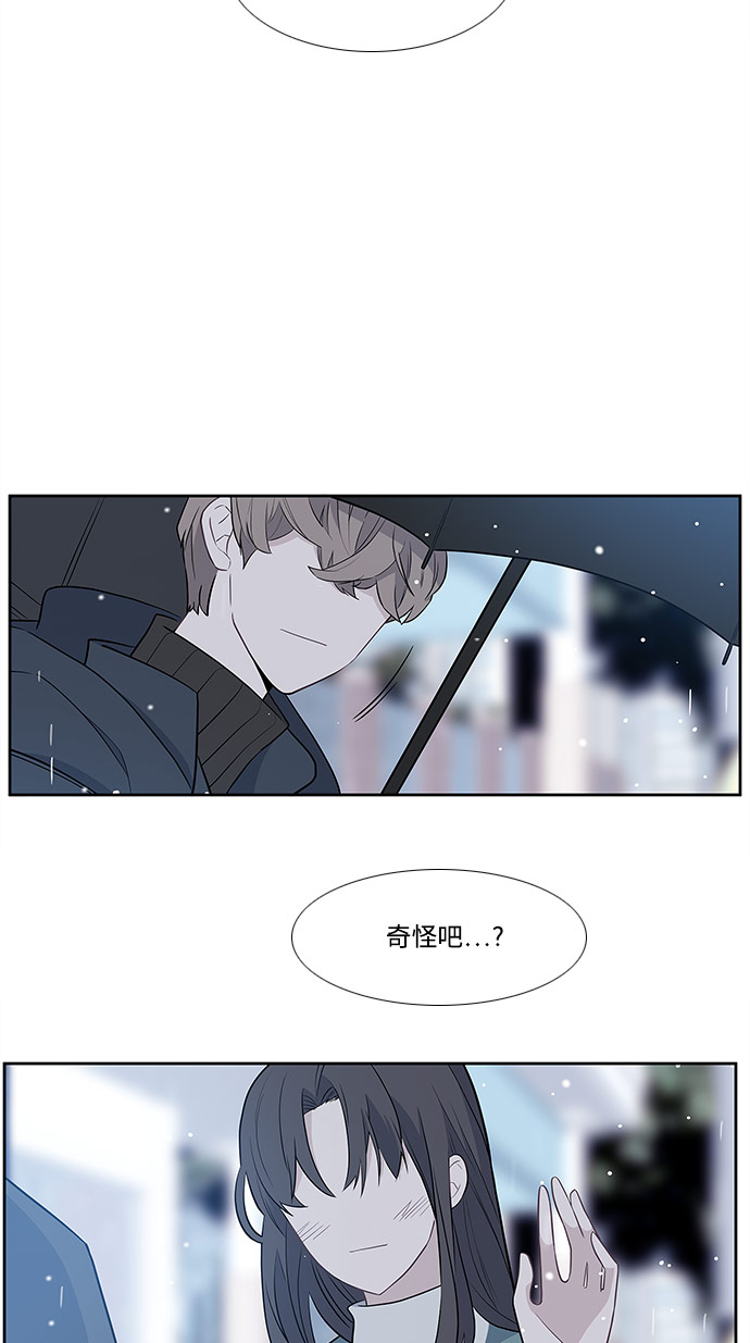 第3话16