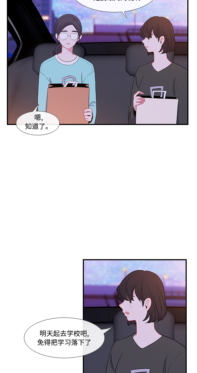 第5话12