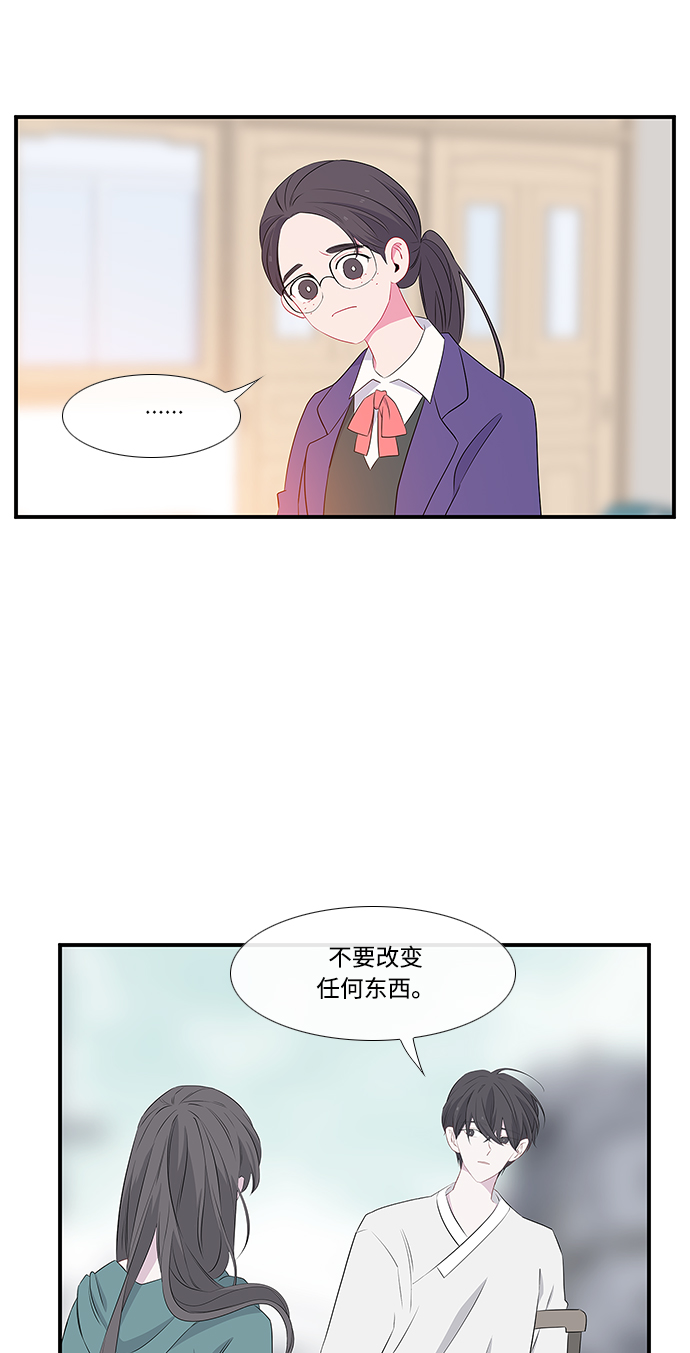 第5话45