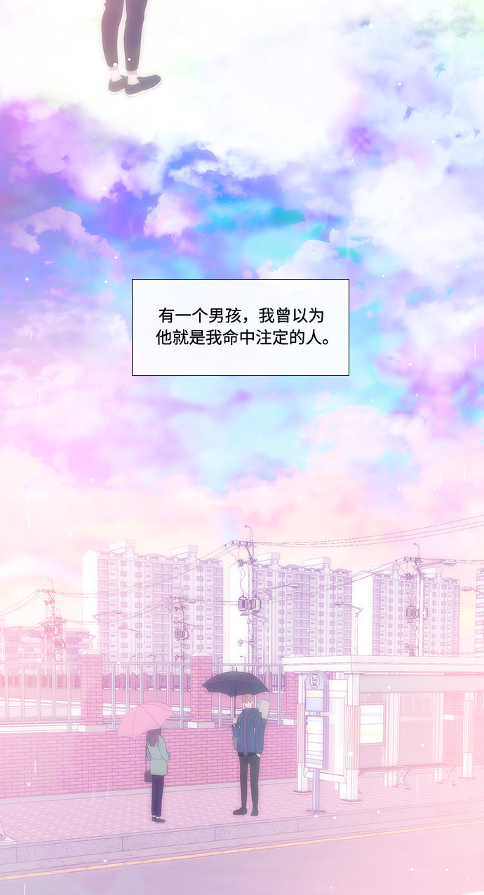 序幕1