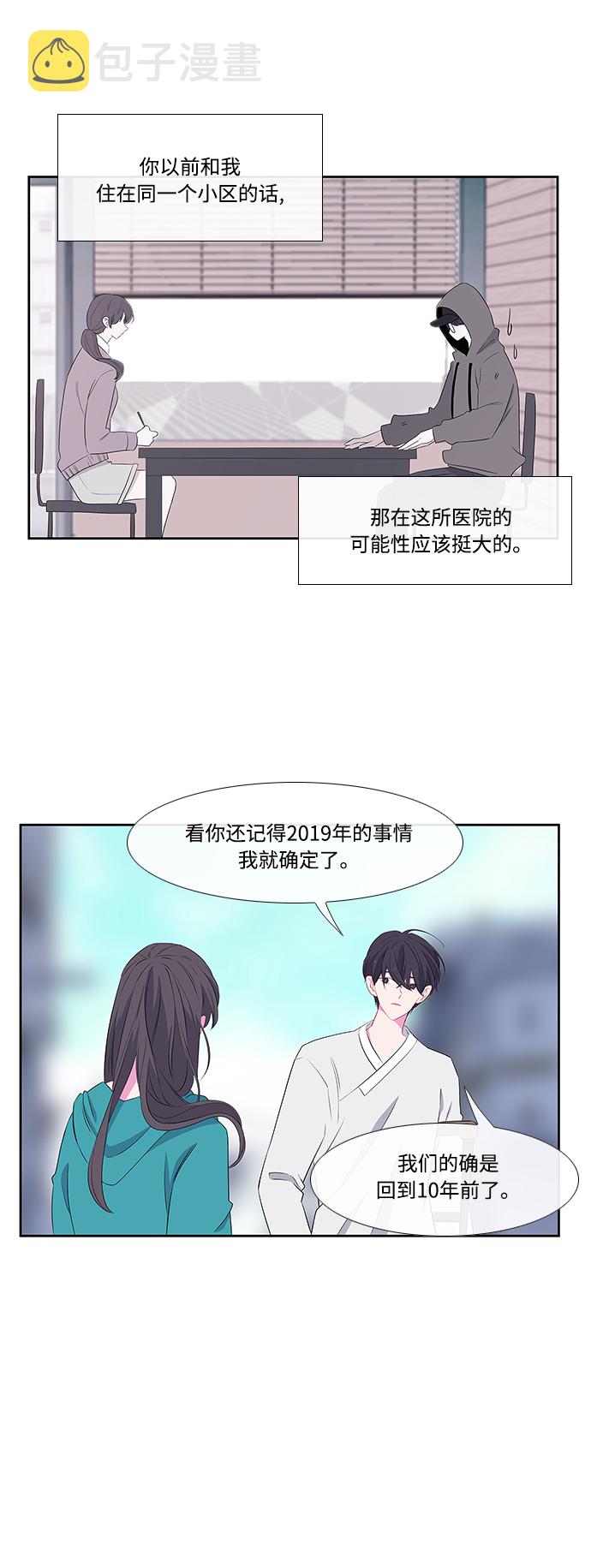 第4话22