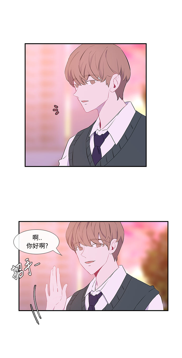 序幕9