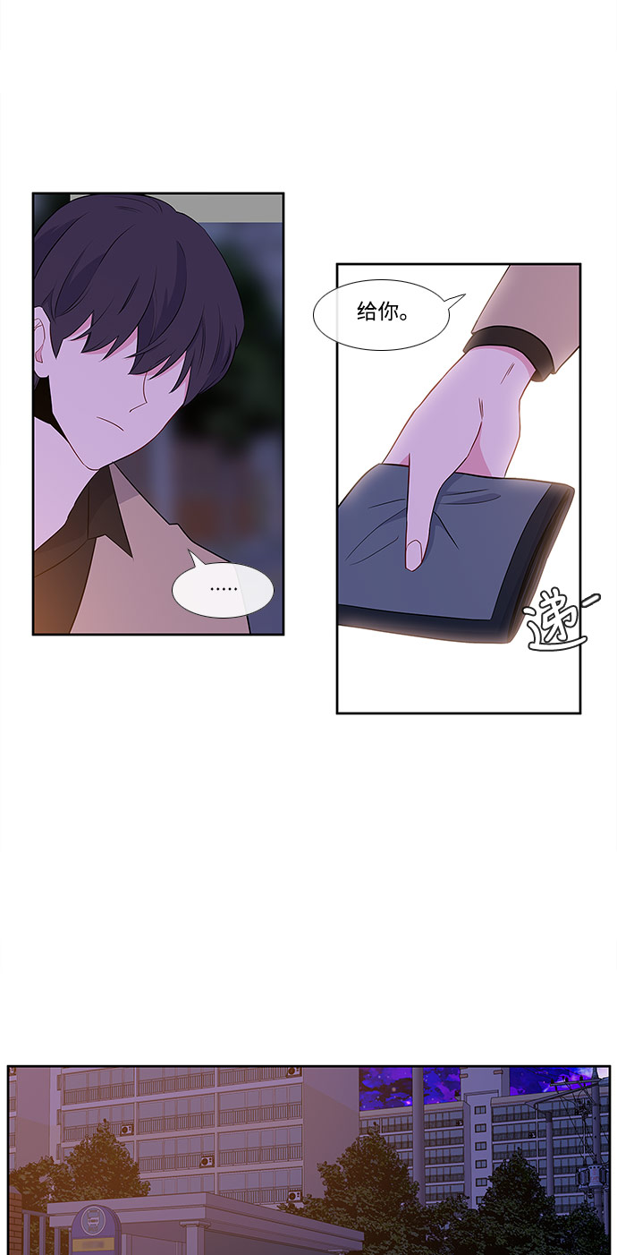 第3话26
