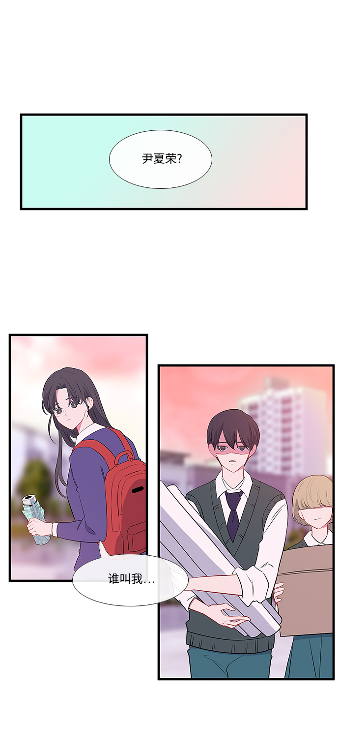 第8话35