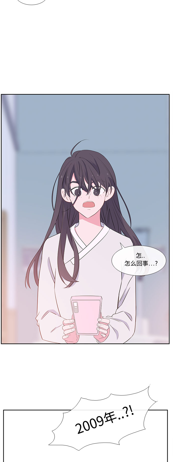 第3话59
