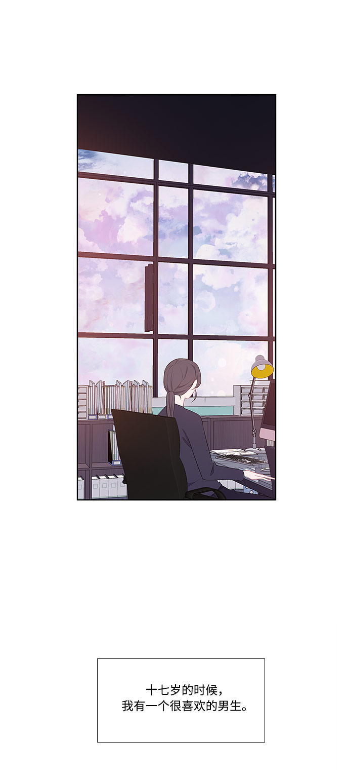 第1话19