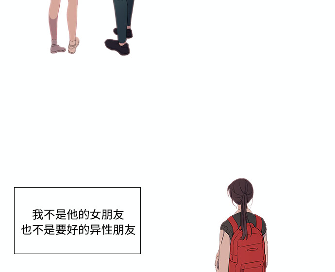 序幕16