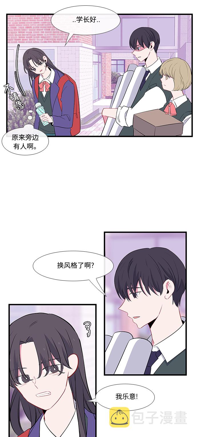 第8话36