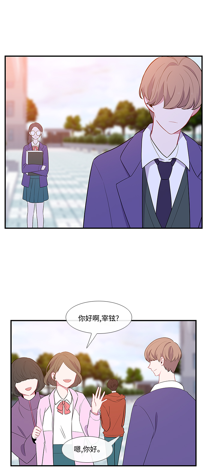 第6话34