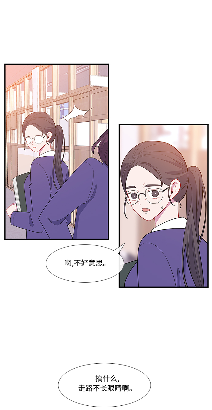 第6话38