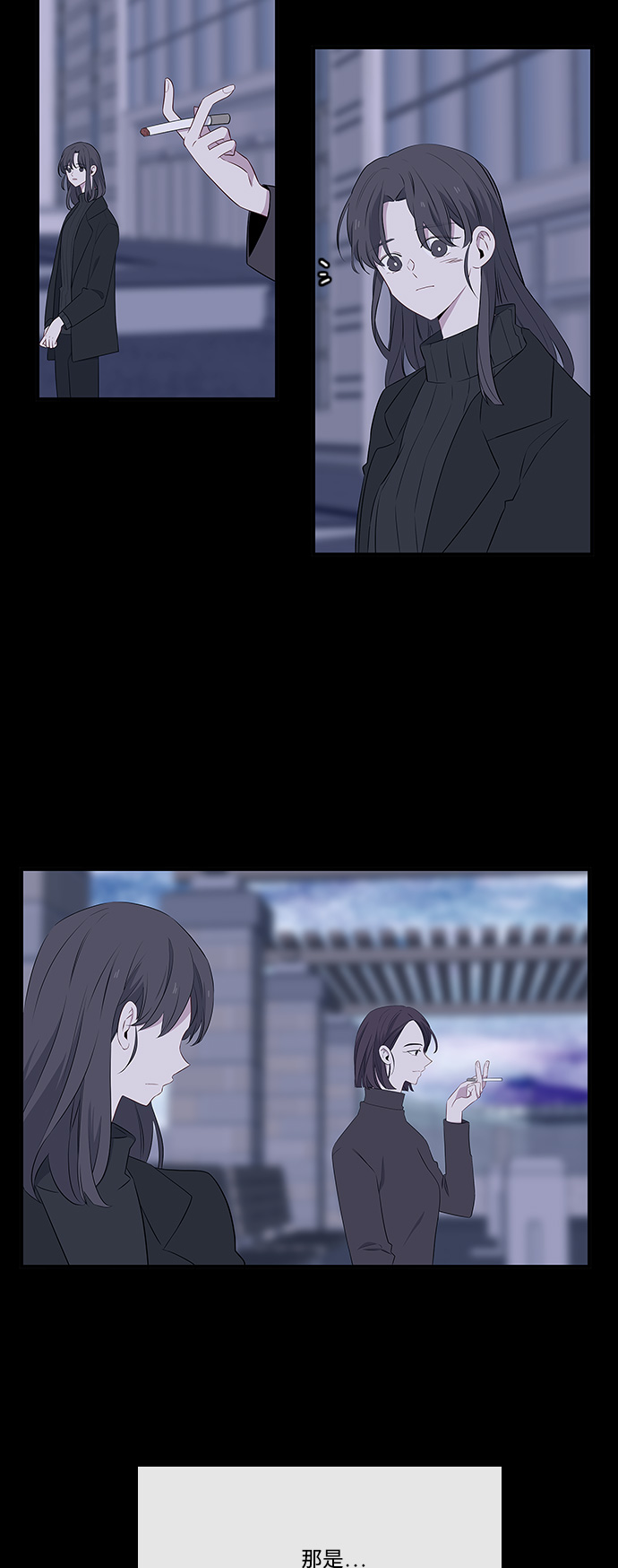 第7话2