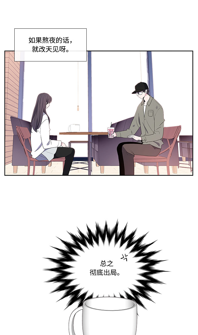 第1话33