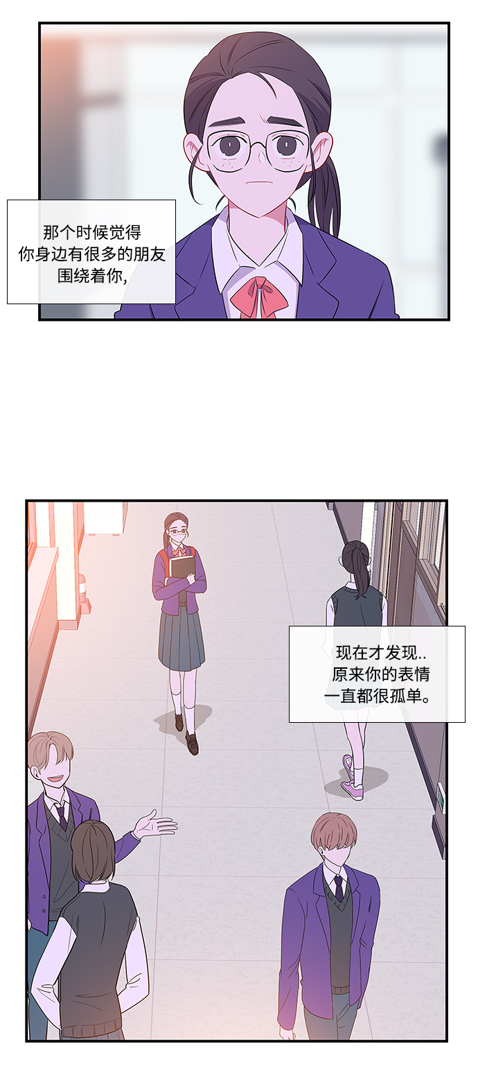 第6话37