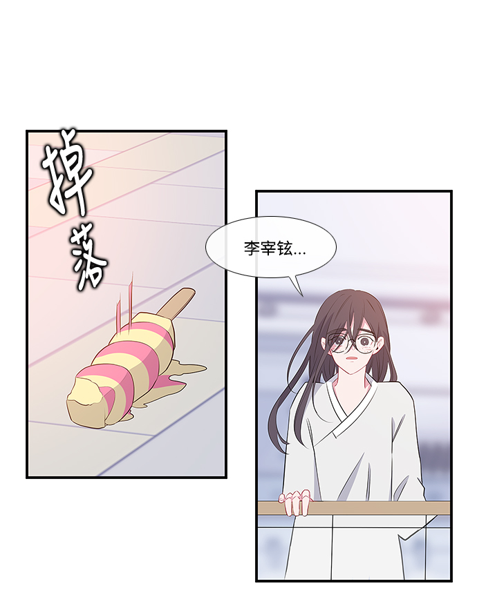 第4话34