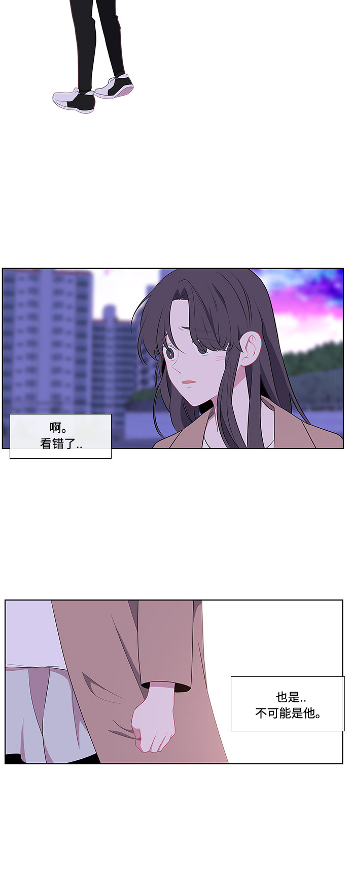 第1话43