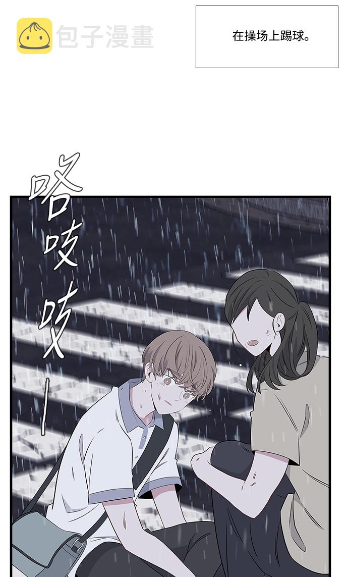 第8话46