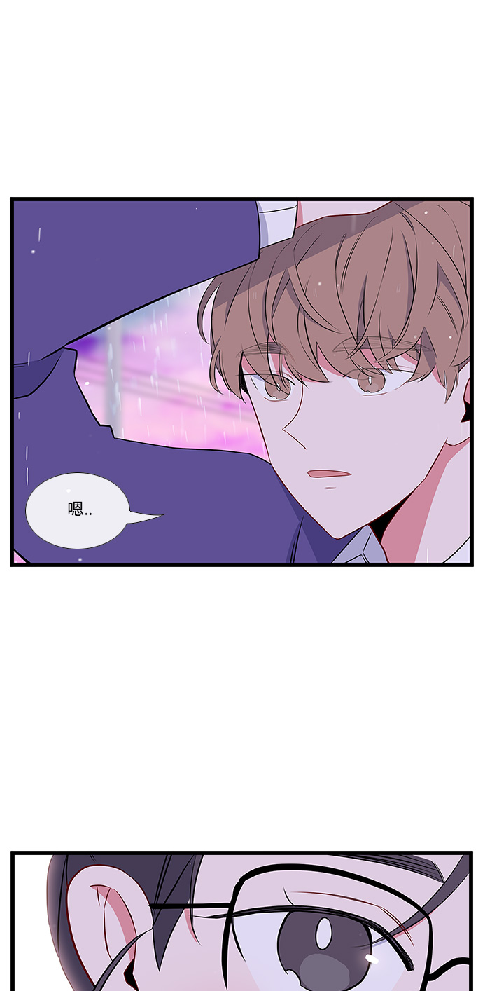 第7话44