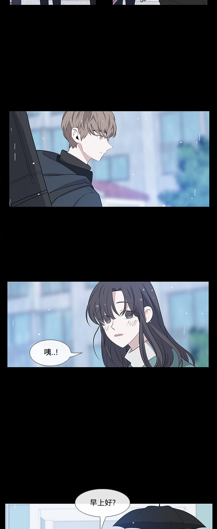 第2话6