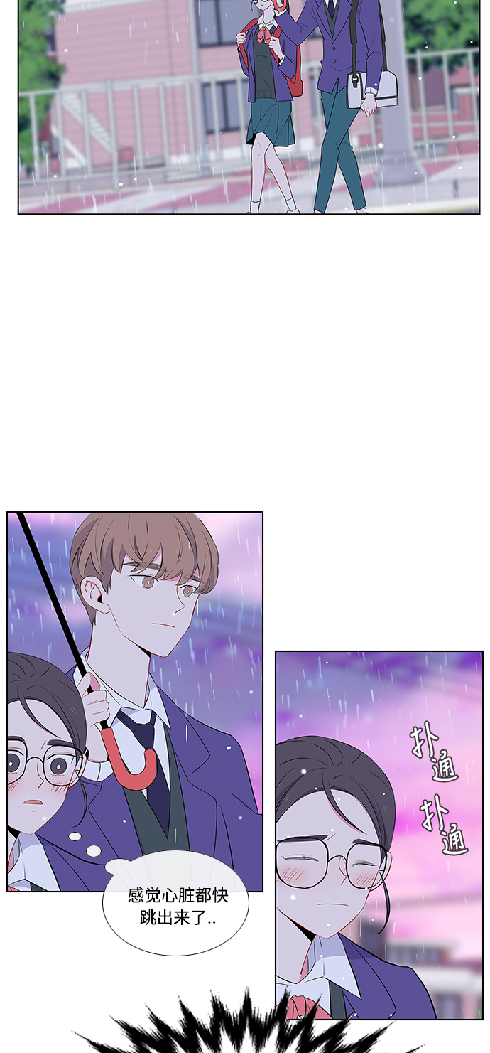 第8话1