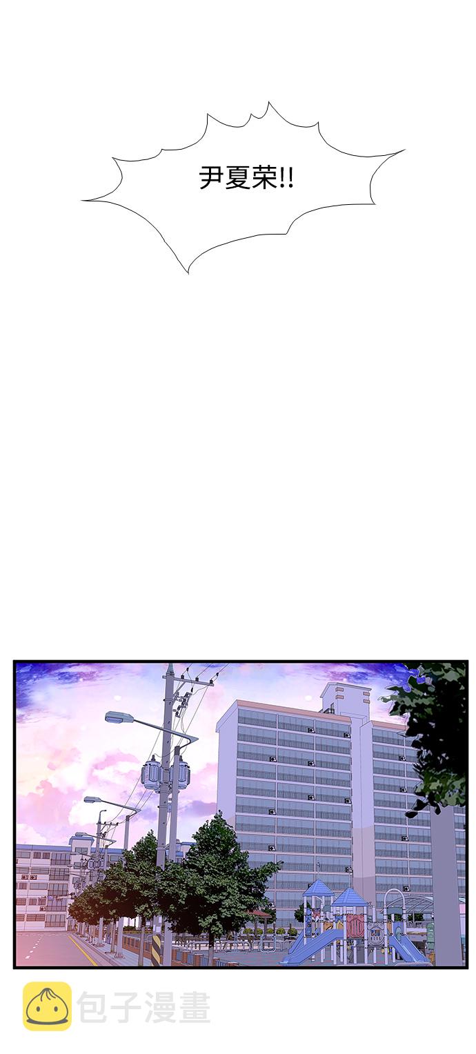 第8话40